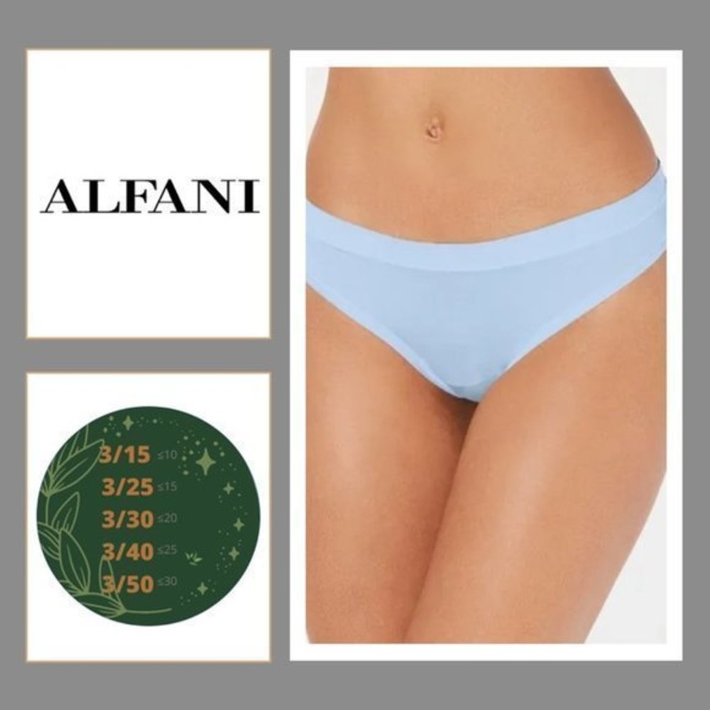 Alfani Sexy Underwear Thong Panty-Stained Glass